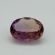 Ametrine 6.45 Ct Gem Quality Ametrine 6.45 Ct Gem Quality